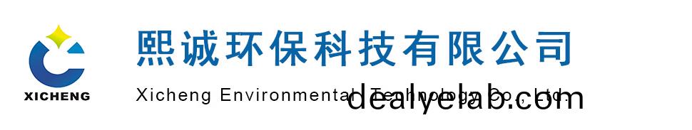 噴痳(lin)墖(ta)廠(chang)傢